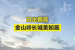 日本08国少前锋：目标进日本国家队并留洋，必须发现自己的问题